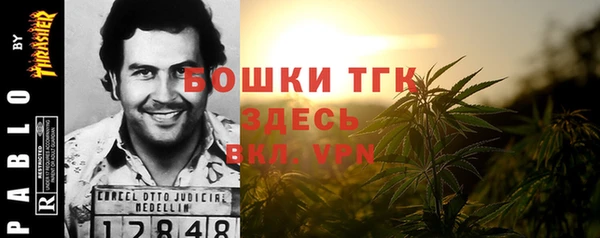 мяу мяу мука Арсеньев