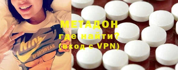 меф VHQ Аркадак