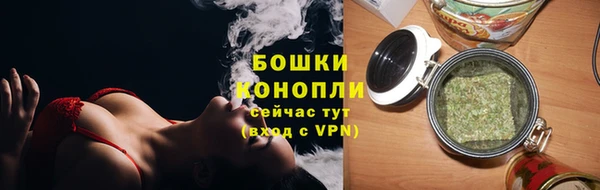 ALPHA PVP Балахна