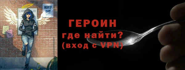 кокаин перу Балабаново