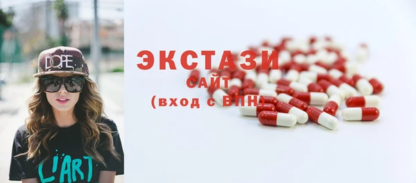 кокаин VHQ Кулебаки