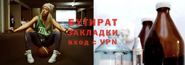 первитин Кукмор