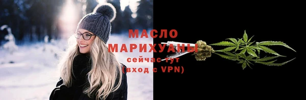 COCAINE Сосновый Бор