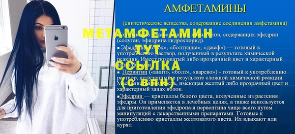 кокаин перу Балабаново