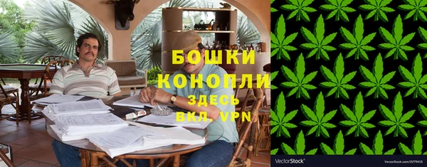 твердый Армянск