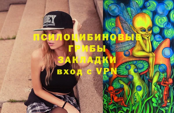 кокаин перу Балабаново