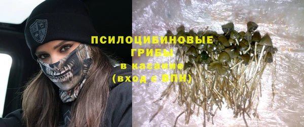 ALPHA-PVP Баксан
