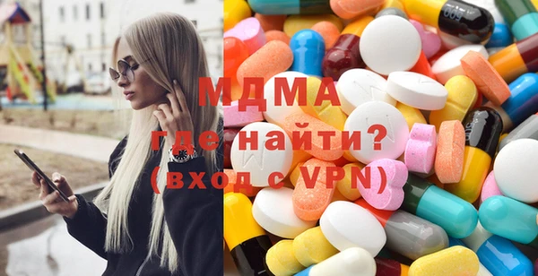 твердый Армянск