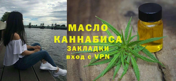 ALPHA-PVP Баксан