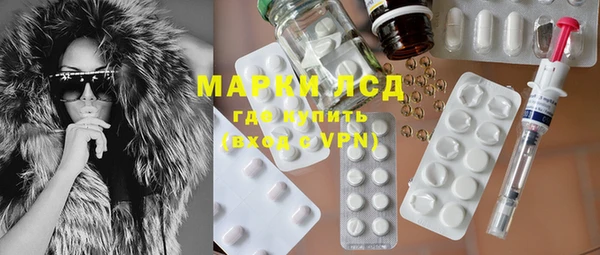 мяу мяу мука Арсеньев