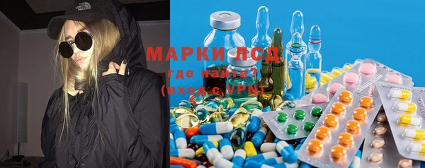 меф VHQ Аркадак
