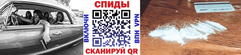 Метамфетамин кристалл  Октябрьск 