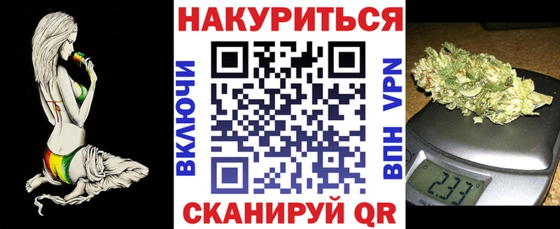 цена   Октябрьск  Конопля OG Kush 